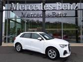 Audi Q3 occasion année 2022 boite Automatique Annonce Audi Q3 occasion Essence 35 TFSI 150ch S line S tronic 7 à Aurillac