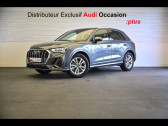Annonce Audi Q3 occasion Essence 35 TFSI 150ch S line S tronic 7  VELIZY VILLACOUBLAY