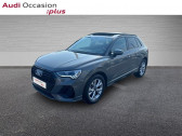 Audi Q3 occasion année 2024 boite Automatique Annonce Audi Q3 occasion Essence 35 TFSI 150ch S line S tronic 7 à RIVERY