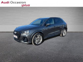 Annonce Audi Q3 occasion Essence 35 TFSI 150ch S line S tronic 7  ST THIBAULT DES VIGNES