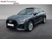 Audi Q3 occasion année 2024 boite Automatique Annonce Audi Q3 occasion Essence 35 TFSI 150ch S line S tronic 7 à CESSON SEVIGNE