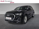 Audi Q3 occasion année 2021 boite Automatique Annonce Audi Q3 occasion Essence 35 TFSI 150ch S line S tronic 7 à PARIS