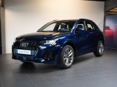 Audi Q3 occasion année 2023 boite Automatique Annonce Audi Q3 occasion Essence 35 TFSI 150ch S line S tronic 7 à CHAMPAGNE AU MONT D OR