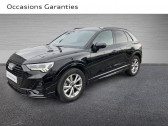 Audi Q3 occasion année 2024 boite Automatique Annonce Audi Q3 occasion Essence 35 TFSI 150ch S line S tronic 7 à Avion