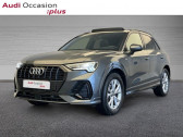 Audi Q3 occasion année 2024 boite Automatique Annonce Audi Q3 occasion Essence 35 TFSI 150ch S line S tronic 7 à VELIZY VILLACOUBLAY