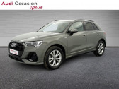 Audi Q3 35 TFSI 150ch S line S tronic 7  2024 - annonce de voiture en vente sur Auto Sélection.com