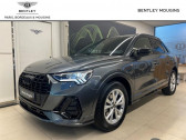Audi Q3 35 TFSI 150ch S line S tronic 7  2024 - annonce de voiture en vente sur Auto Sélection.com