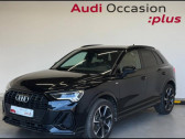Audi Q3 occasion année 2022 boite Automatique Annonce Audi Q3 occasion Essence 35 TFSI 150ch S line S tronic 7 à HOENHEIM