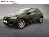Audi Q3 35 TFSI 150ch S line S tronic 7   VELIZY VILLACOUBLAY 78