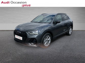 Audi Q3 occasion année 2024 boite Automatique Annonce Audi Q3 occasion Essence 35 TFSI 150ch S line S tronic 7 à CESSON SEVIGNE