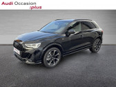 Annonce Audi Q3 occasion Essence 35 TFSI 150ch S line S tronic 7  ORVAULT