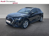 Audi Q3 occasion année 2025 boite Automatique Annonce Audi Q3 occasion Essence 35 TFSI 150ch S line S tronic 7 à CESSON SEVIGNE