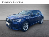 Audi Q3 occasion année 2024 boite Automatique Annonce Audi Q3 occasion Essence 35 TFSI 150ch S line S tronic 7 à Avion