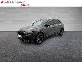 Audi Q3 occasion année 2025 boite Automatique Annonce Audi Q3 occasion Essence 35 TFSI 150ch S line S tronic 7 à ORVAULT
