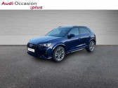 Annonce Audi Q3 occasion Essence 35 TFSI 150ch S line S tronic 7  ST THIBAULT DES VIGNES