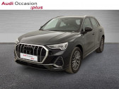 Audi Q3 35 TFSI 150ch S line S tronic 7  2023 - annonce de voiture en vente sur Auto Sélection.com