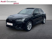 Audi Q3 35 TFSI 150ch S line S tronic 7   CESSON SEVIGNE 35