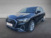 Audi Q3 35 TFSI 150ch S line S tronic 7  2020 - annonce de voiture en vente sur Auto Sélection.com