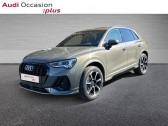 Audi Q3 occasion année 2025 boite Automatique Annonce Audi Q3 occasion Essence 35 TFSI 150ch S line S tronic 7 à PARIS