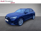 Audi Q3 occasion année 2024 boite Automatique Annonce Audi Q3 occasion Essence 35 TFSI 150ch S line S tronic 7 à THIONVILLE