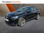 Voiture occasion Audi Q3 35 TFSI 150ch S line S tronic 7