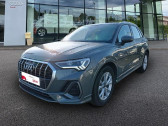 Audi Q3 occasion année 2021 boite Robotisee Annonce Audi Q3 occasion Essence 35 TFSI 150ch S line S tronic 7 à Albi