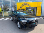 Audi Q3 occasion année 2021 boite Robotisee Annonce Audi Q3 occasion Hybride 35 TFSI 150ch S line S tronic 7 à Varennes-sur-Seine