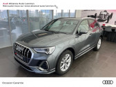 Audi Q3 occasion année 2019 boite Robotisee Annonce Audi Q3 occasion Hybride 35 TFSI 150ch S line S tronic 7 à Lannion