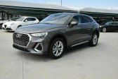 Audi Q3 occasion année 2020 boite Robotisee Annonce Audi Q3 occasion Essence 35 TFSI 150CH S LINE S TRONIC 7 à Villenave-d'Ornon