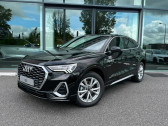 Audi Q3 occasion année 2023 boite Robotisee Annonce Audi Q3 occasion Essence 35 TFSI 150ch S line S tronic 7 à Onet-le-Château