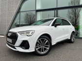 Audi Q3 occasion année 2023 boite Robotisee Annonce Audi Q3 occasion Essence 35 TFSI 150ch S line S tronic 7 à Onet-le-Château