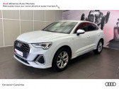 Audi Q3 occasion année 2020 boite Manuelle Annonce Audi Q3 occasion Essence 35 TFSI 150ch S line à Saint-Martin-des-Champs