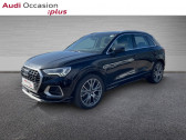 Annonce Audi Q3 occasion Essence 35 TFSI 150ch S tronic 7  AUGNY