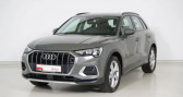 Audi Q3 occasion année 2020 boite Automatique Annonce Audi Q3 occasion Essence 35 TFSI advanced S-Tronic à LATTES