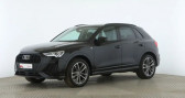 Audi Q3 occasion année 2019 boite Automatique Annonce Audi Q3 occasion Essence 35 TFSI S line *TOIT OUVRANT*PACK BLACK*CAMERA*HIFI B&O à LATTES