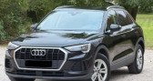 Annonce Audi Q3 occasion Diesel 4,0tdi 200cv QUATTRO anne 12-2020  13990Euro  EPINAY-SUR-SEINE