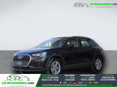 Audi Q3 40 TDI 190 ch BVA Quattro  � Beaupuy 31