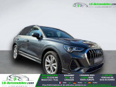 Annonce Audi Q3 occasion Diesel 40 TDI 190 ch BVA Quattro � Beaupuy