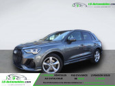 Annonce Audi Q3 occasion Diesel 40 TDI 190 ch BVA Quattro � Beaupuy