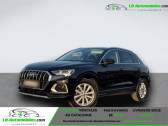 Audi Q3 40 TDI 190 ch BVA Quattro   Beaupuy 31