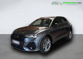 Audi Q3 occasion année 2020 boite Automatique Annonce Audi Q3 occasion Diesel 40 TDI 190 ch BVA Quattro à Beaupuy