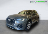Audi Q3 occasion année 2019 boite Automatique Annonce Audi Q3 occasion Diesel 40 TDI 190 ch BVA Quattro à Beaupuy
