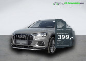 Audi Q3 40 TDI 190 ch BVA Quattro   Beaupuy 31