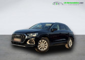 Audi Q3 40 TDI 190 ch BVA Quattro   Beaupuy 31