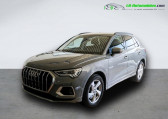 Audi Q3 occasion année 2020 boite Automatique Annonce Audi Q3 occasion Diesel 40 TDI 190 ch BVA Quattro à Beaupuy