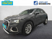 Audi Q3 occasion année 2020 Annonce Audi Q3 occasion Diesel 40 TDI 190 ch S tronic 7 Quattro Design Luxe à La Ravoire