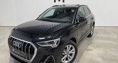 Audi Q3 occasion année 2019 boite Automatique Annonce Audi Q3 occasion Diesel 40 TDI 190 ch S tronic 7 Quattro S line à Monistrol-sur-Loire