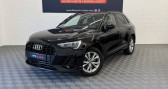 Audi Q3 40 TDI 190ch S line quattro S tronic 7 2019 franais entreti   MOUANS SARTOUX 06