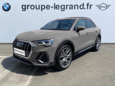 Audi Q3 occasion année 2020 boite Robotisee Annonce Audi Q3 occasion Diesel 40 TDI 190ch S line quattro S tronic 7 à Laval