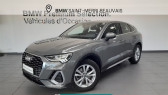 Audi Q3 occasion année 2020 boite Automatique Annonce Audi Q3 occasion Diesel 40 TDI 190ch S line quattro S tronic 7 à Beauvais
